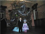 Перед началом спектакля