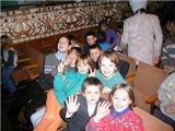 Перед началом спектакля