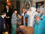 Раздача подарков