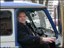 Арест белорусского политика, лидера предпринимателей Валерия Левоневского